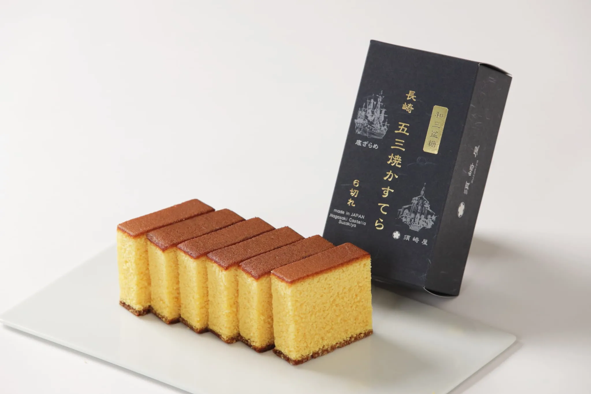 Nagasaki Wasanbon Gosanyaki Castella Cake -6pc