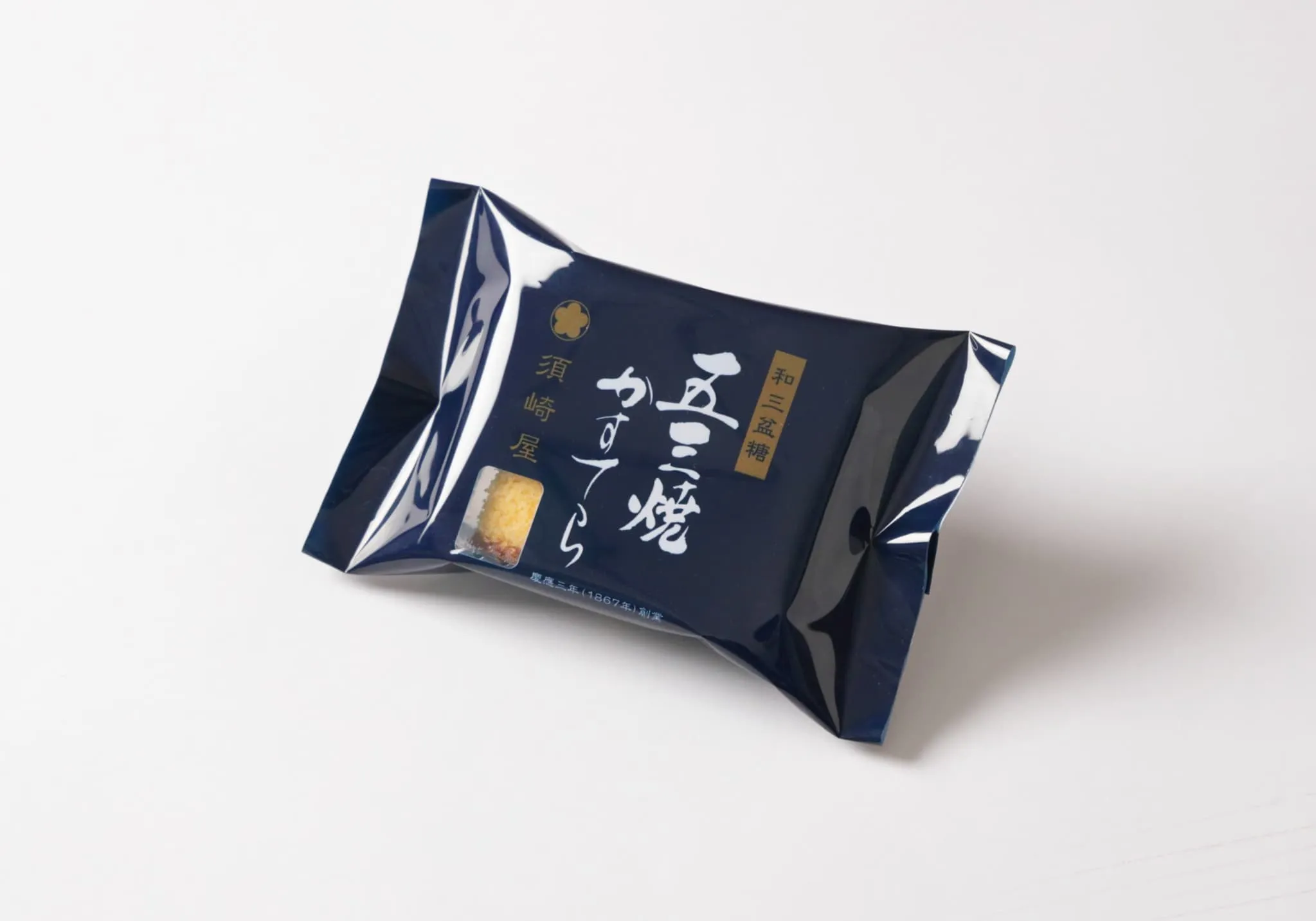 Nagasaki Wasanbon Gosanyaki Castella Cake - 1pc