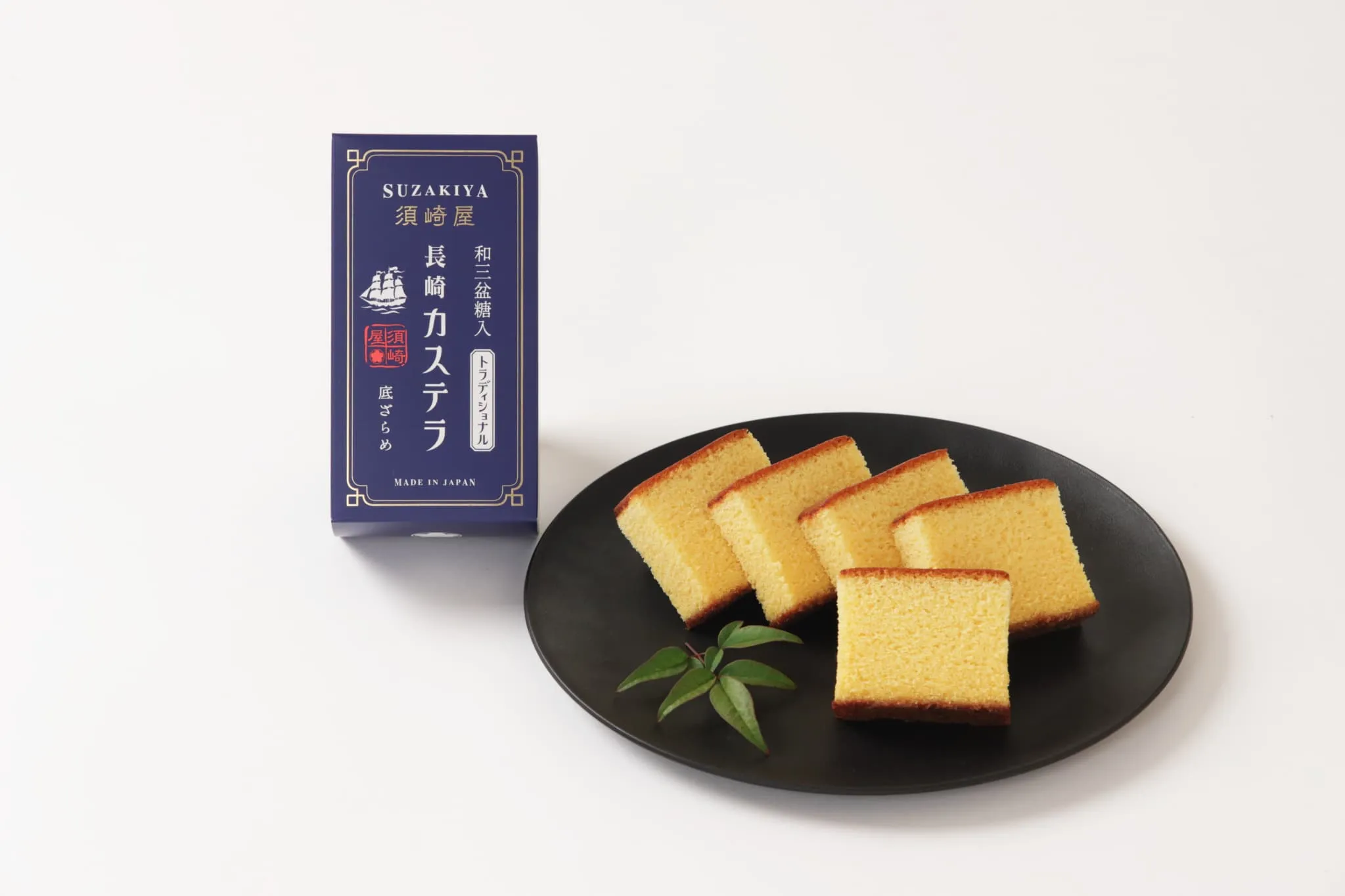 Nagasaki Wasanbon Castella Cake - Traditional