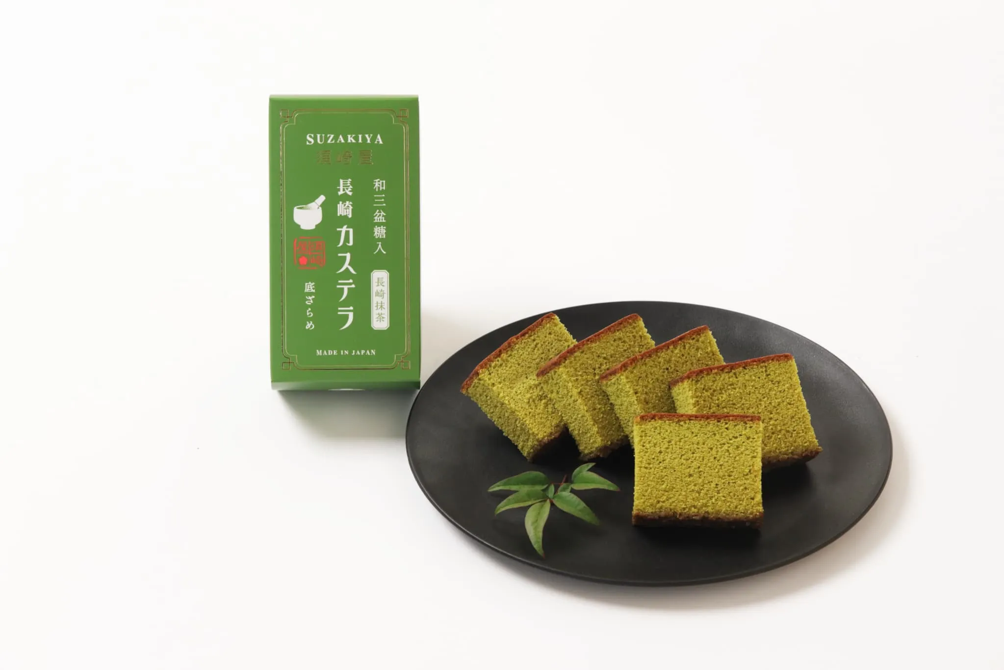 Nagasaki Wasanbon Castella Cake - Matcha