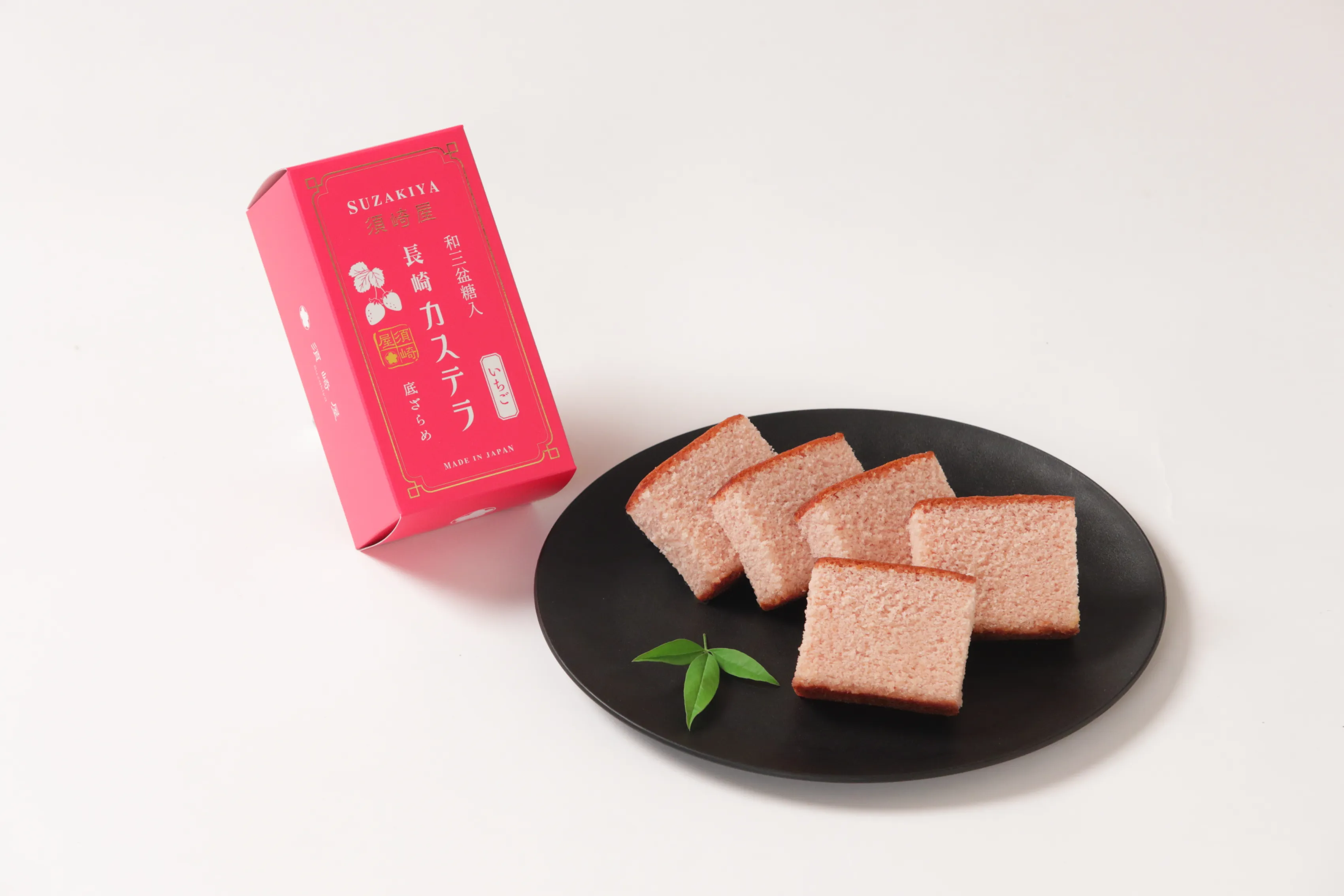 Nagasaki Wasanbon Castella Cake - Strawberry
