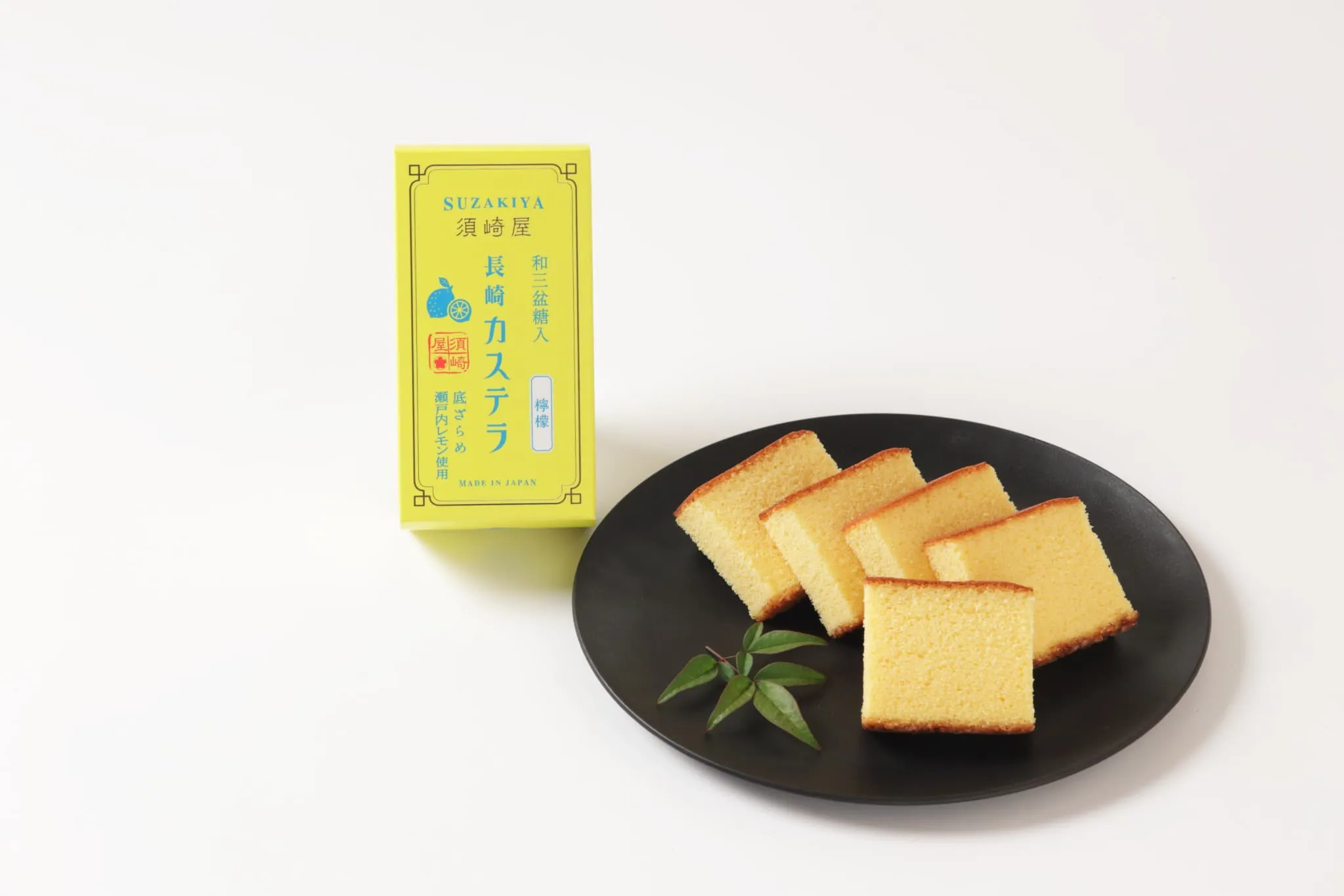 Nagasaki Wasanbon Castella Cake - Lemon