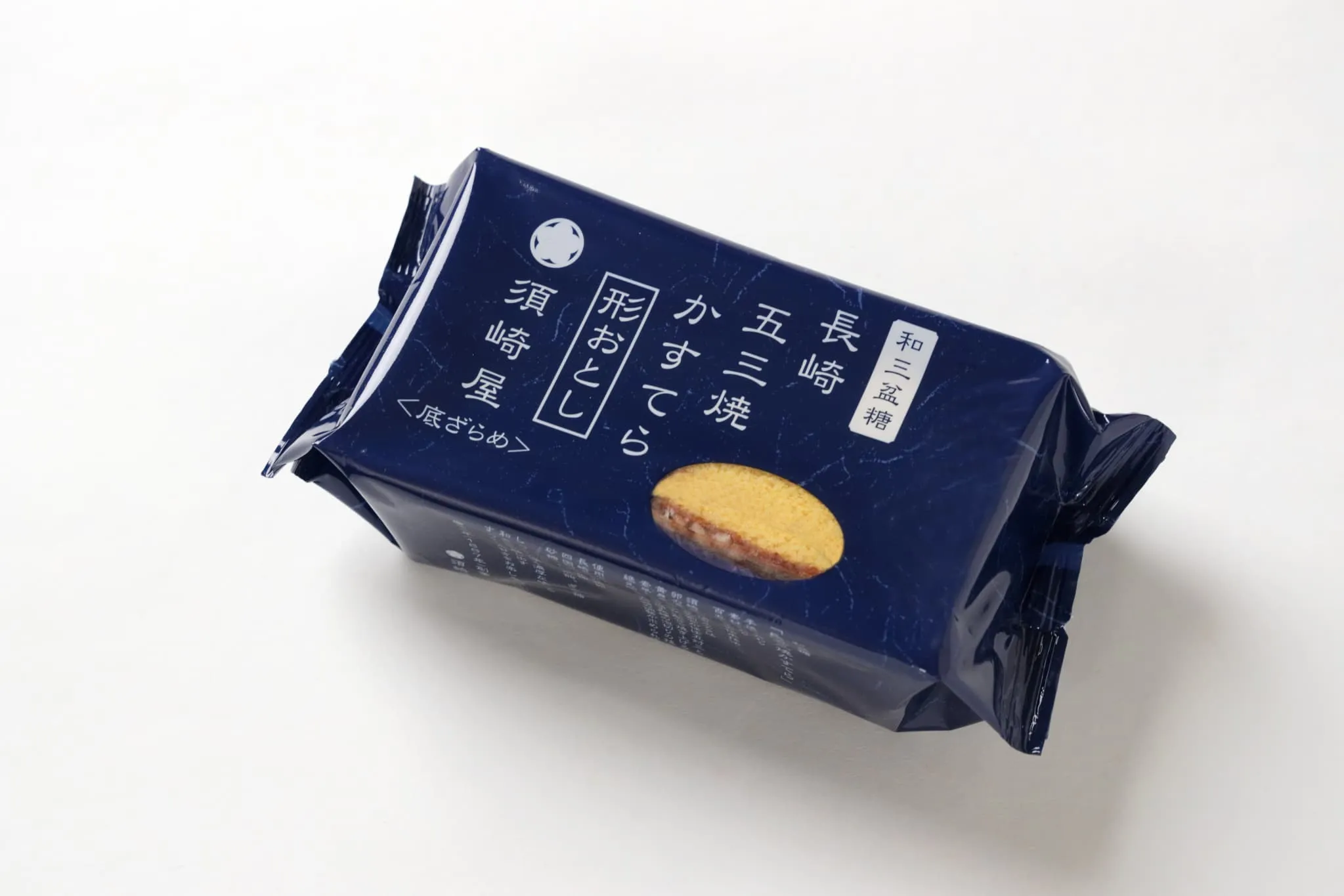 Nagasaki Wasanbon Gosanyaki Castella Cake - Assorted Cut-Off